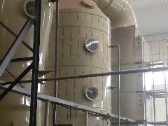 飼料廠除臭設(shè)備 飼料廠除臭設(shè)備